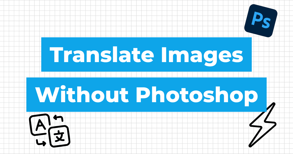 Comment traduire le texte d’une image produit sans Photoshop : la révolution de l’IA